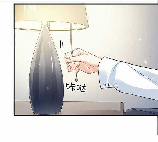 Trọng Sinh Để Ngủ Với Ảnh Đế Chapter 214 trang 41