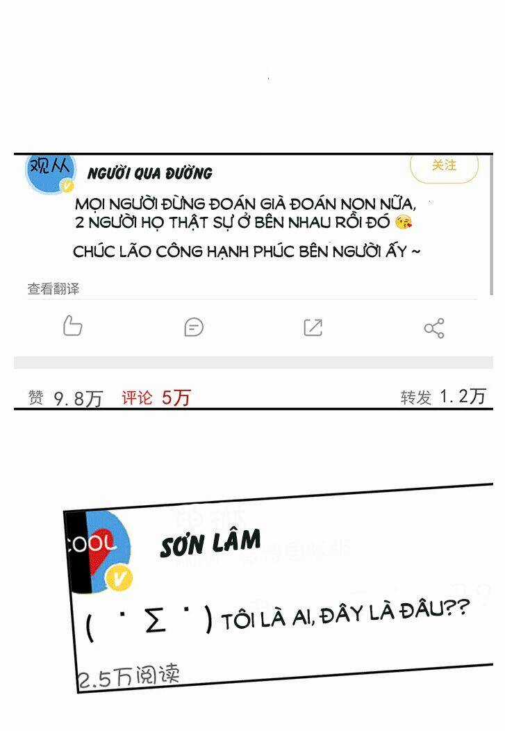 Trọng Sinh Để Ngủ Với Ảnh Đế Chapter 215 trang 2