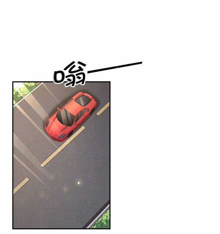 Trọng Sinh Để Ngủ Với Ảnh Đế Chapter 216 trang 11