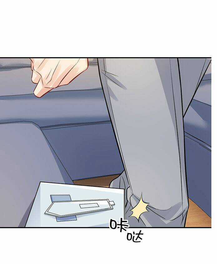 Trọng Sinh Để Ngủ Với Ảnh Đế Chapter 218 trang 25