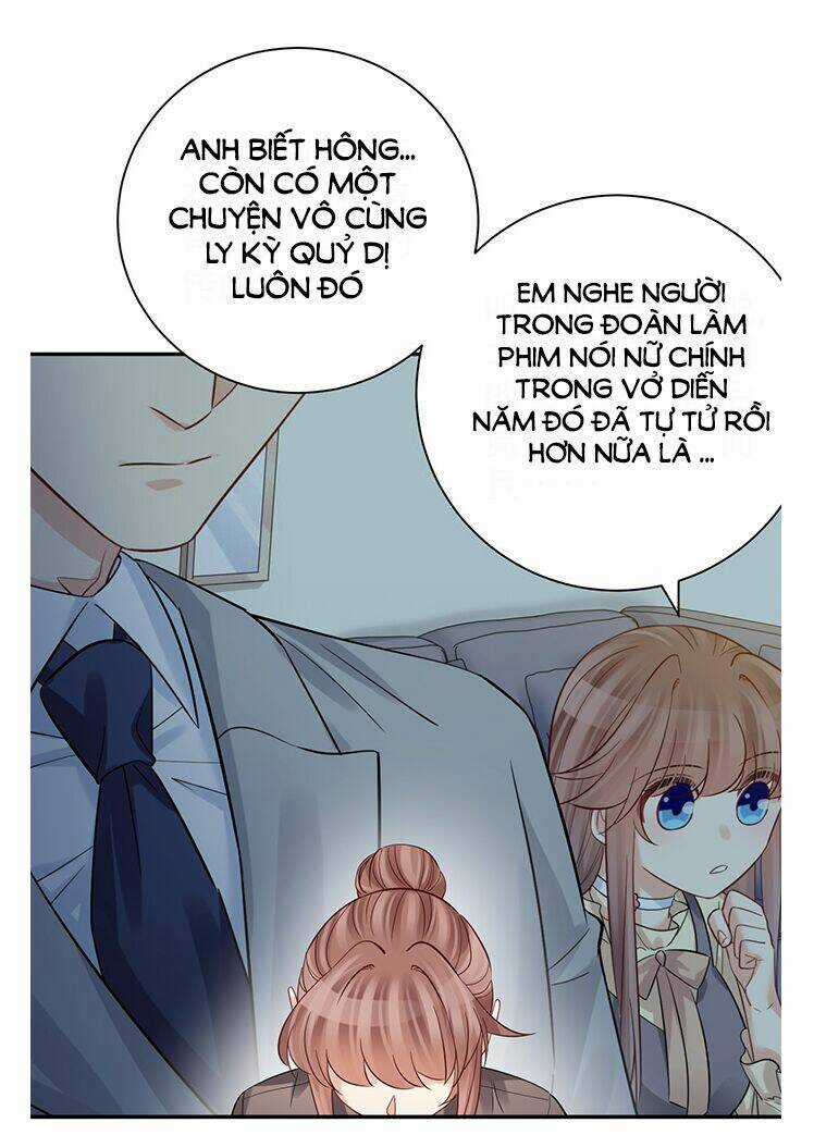Trọng Sinh Để Ngủ Với Ảnh Đế Chapter 220 trang 17