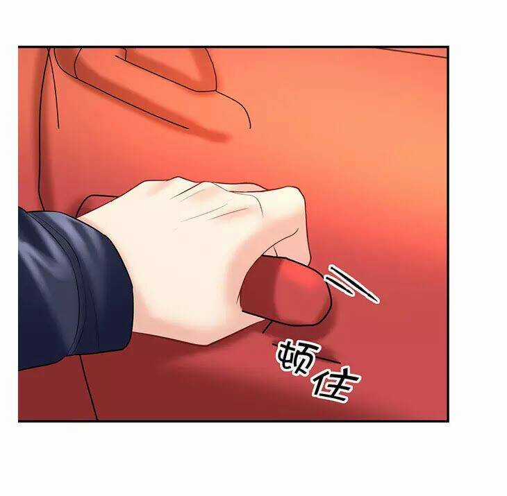 Trọng Sinh Để Ngủ Với Ảnh Đế Chapter 224 trang 29