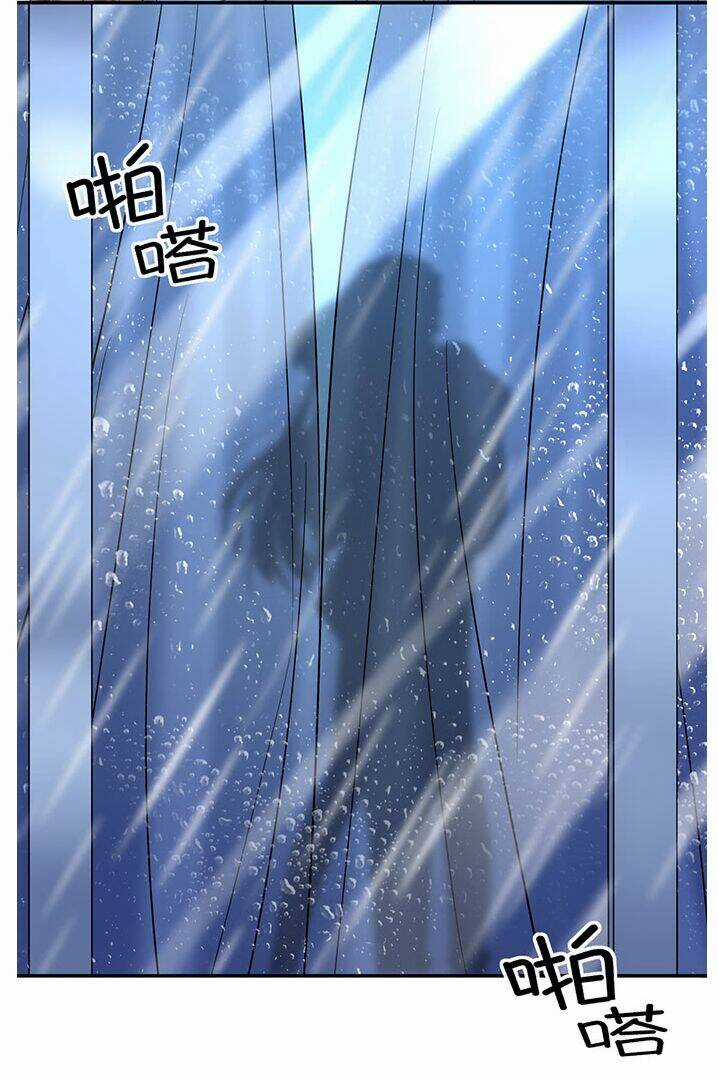 Trọng Sinh Để Ngủ Với Ảnh Đế Chapter 226 trang 19