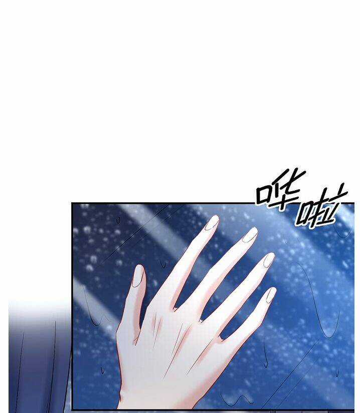 Trọng Sinh Để Ngủ Với Ảnh Đế Chapter 226 trang 5