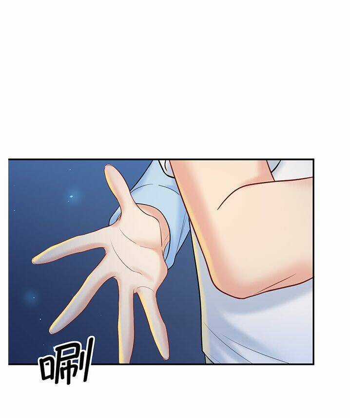 Trọng Sinh Để Ngủ Với Ảnh Đế Chapter 226 trang 9