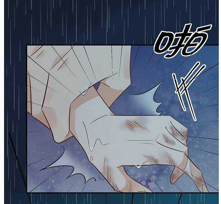 Trọng Sinh Để Ngủ Với Ảnh Đế Chapter 230 trang 41