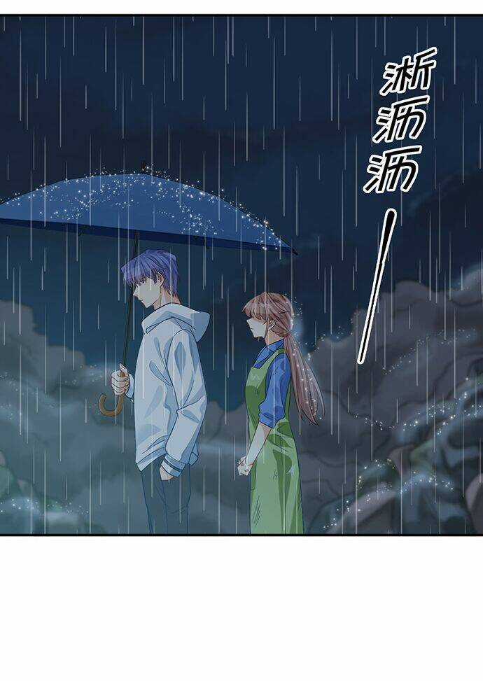 Trọng Sinh Để Ngủ Với Ảnh Đế Chapter 231 trang 16