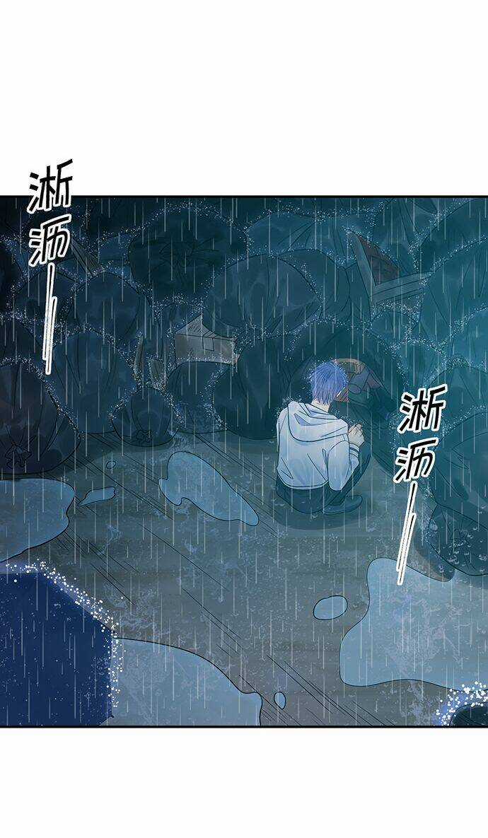 Trọng Sinh Để Ngủ Với Ảnh Đế Chapter 231 trang 29