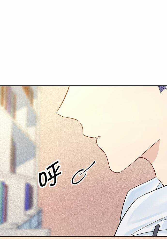 Trọng Sinh Để Ngủ Với Ảnh Đế Chapter 231 trang 50