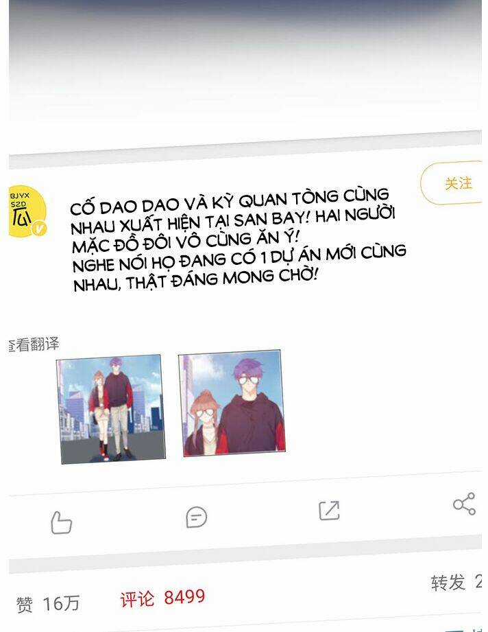 Trọng Sinh Để Ngủ Với Ảnh Đế Chapter 233 trang 43