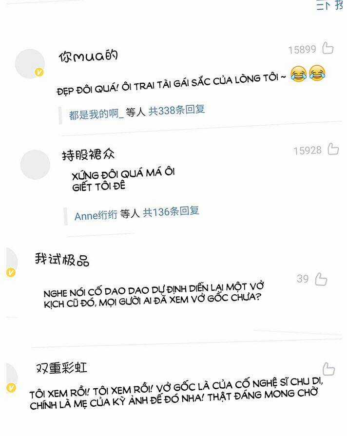 Trọng Sinh Để Ngủ Với Ảnh Đế Chapter 233 trang 44