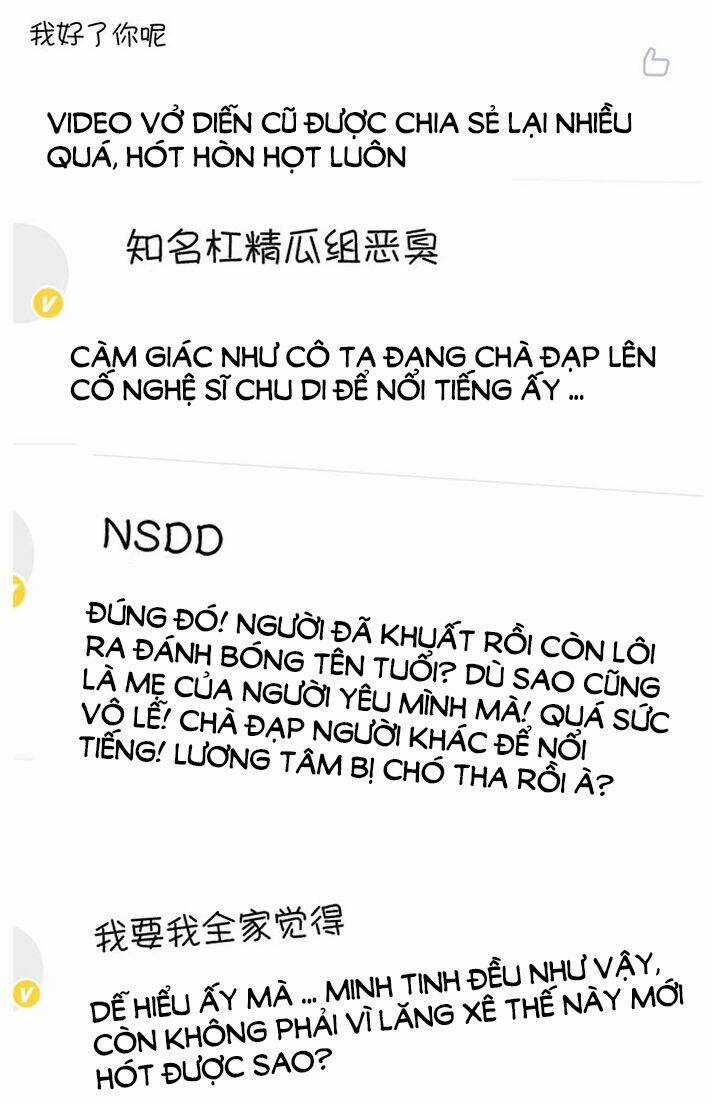 Trọng Sinh Để Ngủ Với Ảnh Đế Chapter 233 trang 45