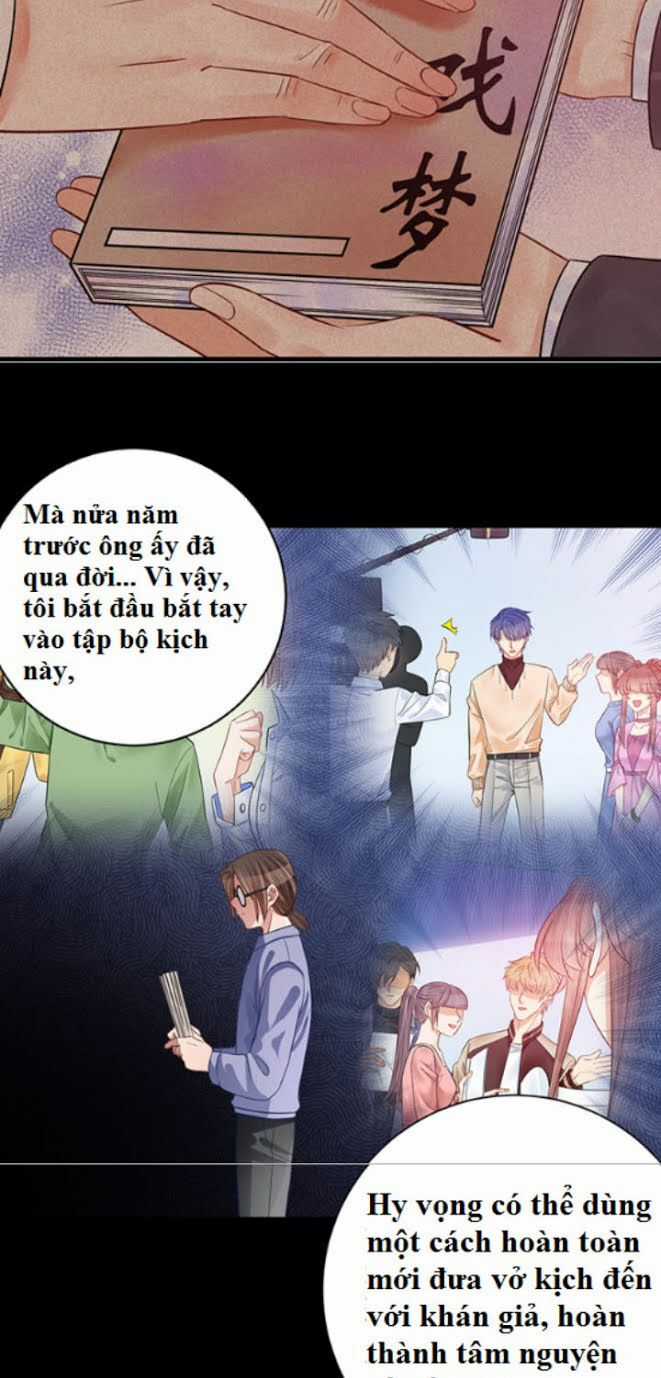 Trọng Sinh Để Ngủ Với Ảnh Đế Chapter 235 trang 4