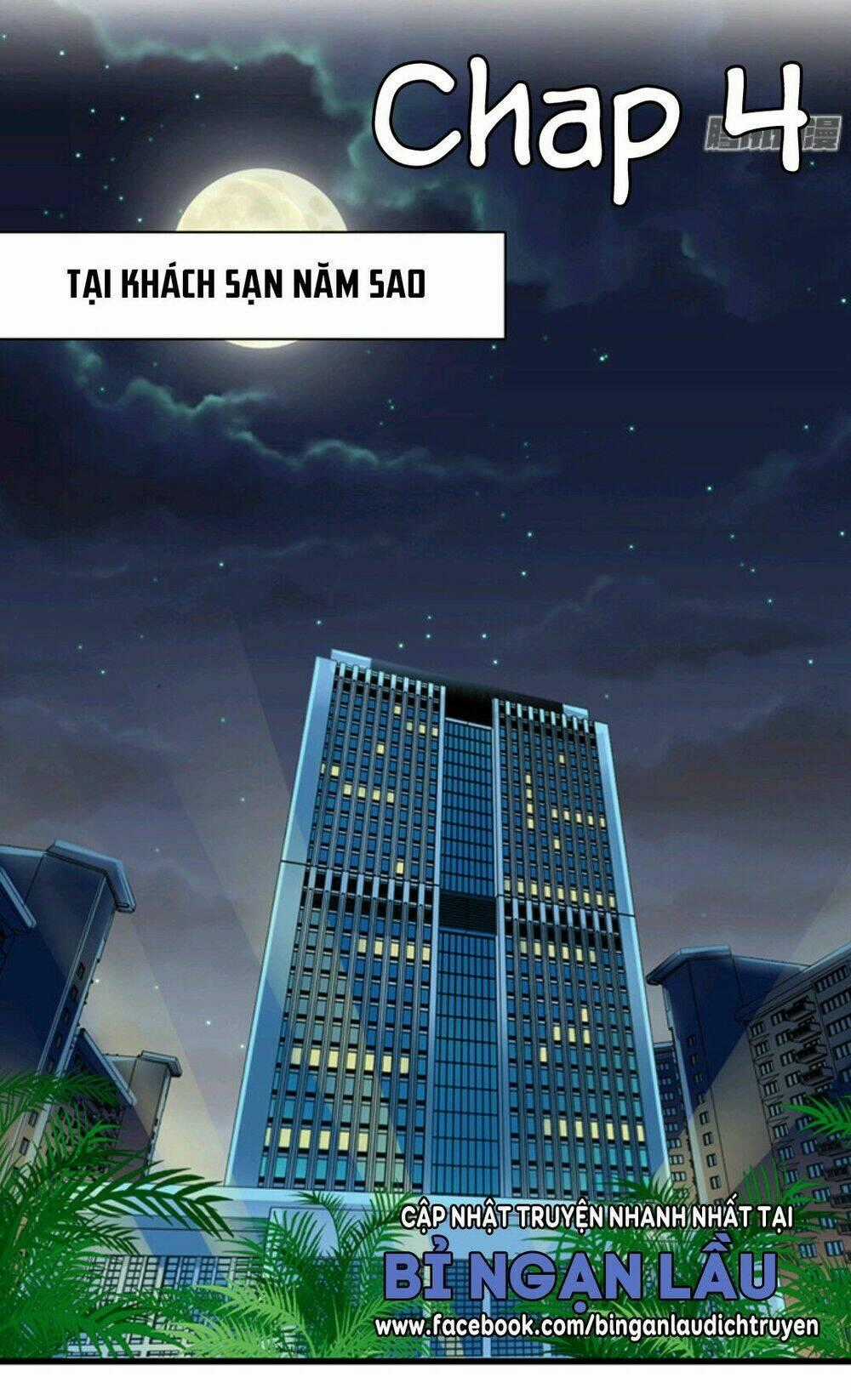 Trọng Sinh Để Ngủ Với Ảnh Đế Chapter 4 trang 0