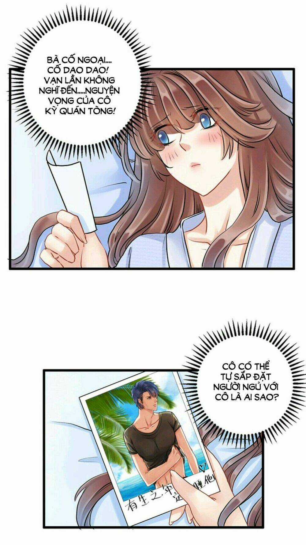 Trọng Sinh Để Ngủ Với Ảnh Đế Chapter 5 trang 3