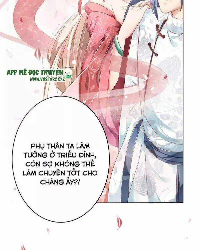 Trọng Sinh Đế Phi: Quyền Khuynh Thiên Hạ Chapter 1 trang 12