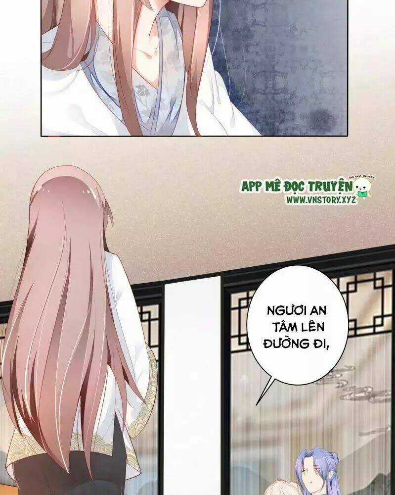 Trọng Sinh Đế Phi: Quyền Khuynh Thiên Hạ Chapter 1 trang 14