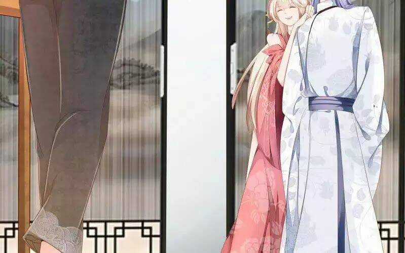 Trọng Sinh Đế Phi: Quyền Khuynh Thiên Hạ Chapter 1 trang 15