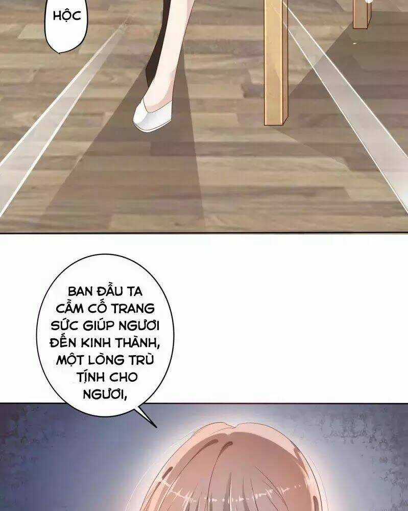 Trọng Sinh Đế Phi: Quyền Khuynh Thiên Hạ Chapter 1 trang 6