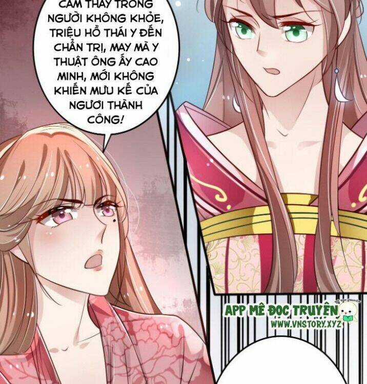 Trọng Sinh Đế Phi: Quyền Khuynh Thiên Hạ Chapter 11 trang 11