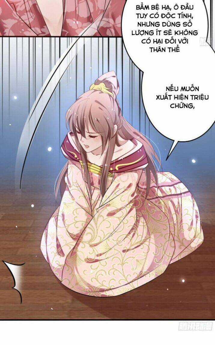 Trọng Sinh Đế Phi: Quyền Khuynh Thiên Hạ Chapter 11 trang 12