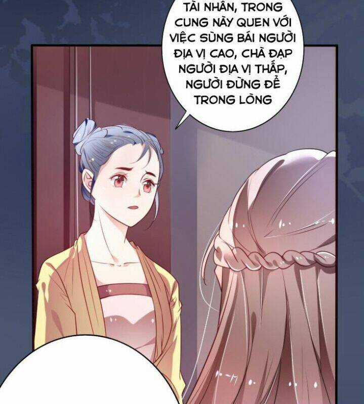 Trọng Sinh Đế Phi: Quyền Khuynh Thiên Hạ Chapter 12 trang 5