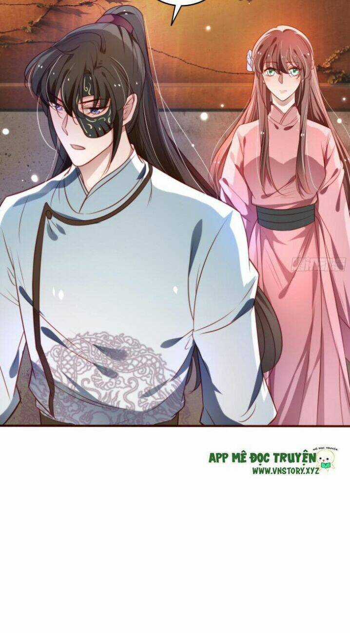 Trọng Sinh Đế Phi: Quyền Khuynh Thiên Hạ Chapter 14 trang 17