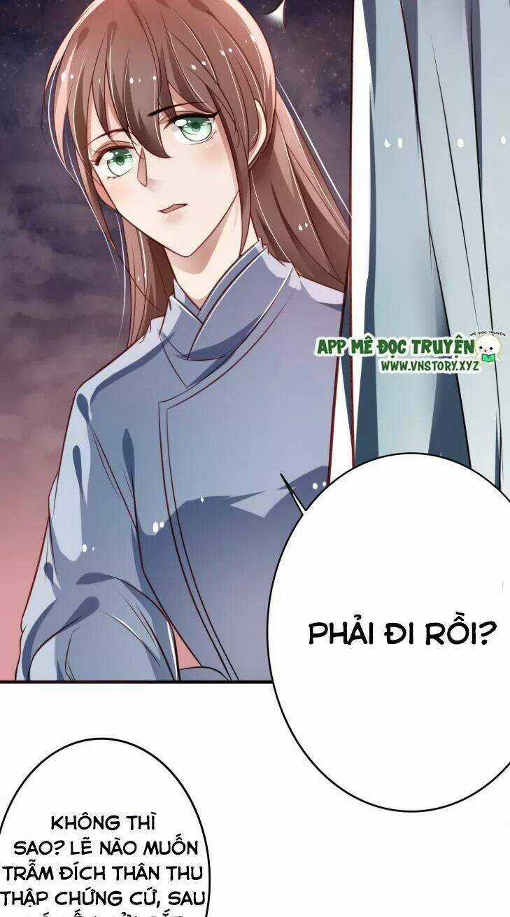 Trọng Sinh Đế Phi: Quyền Khuynh Thiên Hạ Chapter 16 trang 10