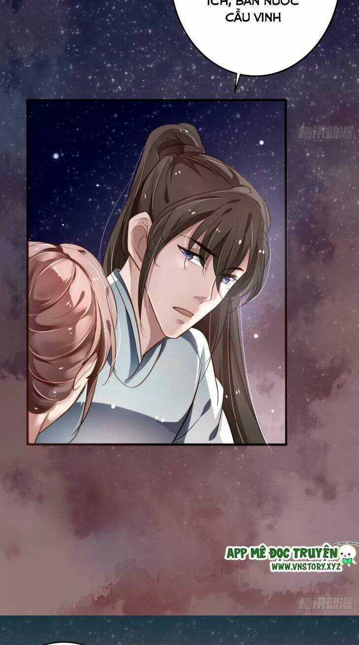 Trọng Sinh Đế Phi: Quyền Khuynh Thiên Hạ Chapter 16 trang 5