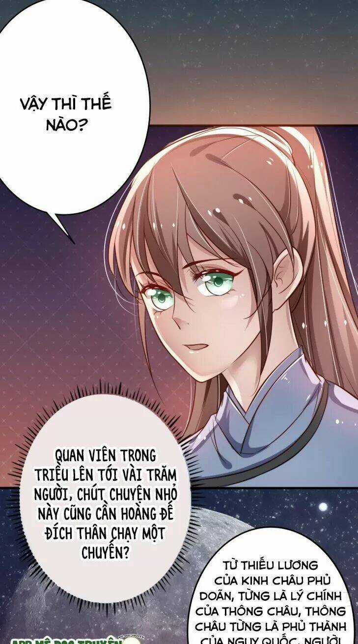 Trọng Sinh Đế Phi: Quyền Khuynh Thiên Hạ Chapter 16 trang 6