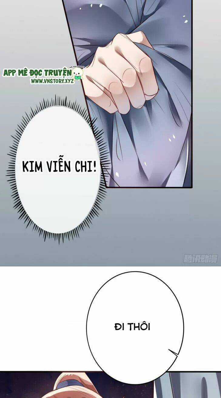 Trọng Sinh Đế Phi: Quyền Khuynh Thiên Hạ Chapter 16 trang 9