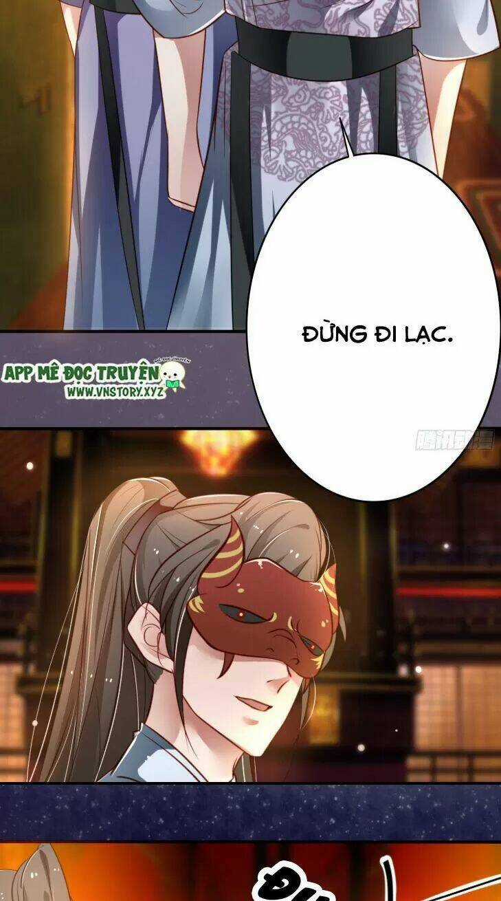 Trọng Sinh Đế Phi: Quyền Khuynh Thiên Hạ Chapter 17 trang 11