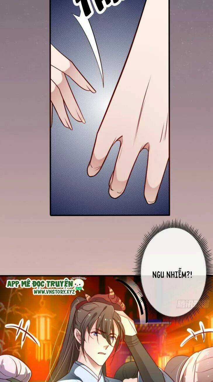 Trọng Sinh Đế Phi: Quyền Khuynh Thiên Hạ Chapter 17 trang 13