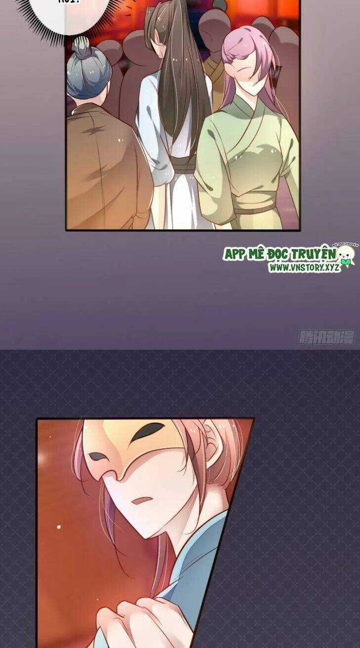 Trọng Sinh Đế Phi: Quyền Khuynh Thiên Hạ Chapter 17 trang 15