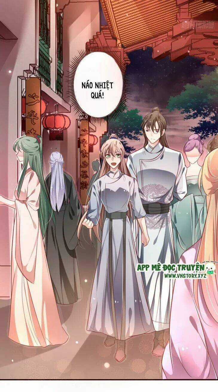 Trọng Sinh Đế Phi: Quyền Khuynh Thiên Hạ Chapter 17 trang 3