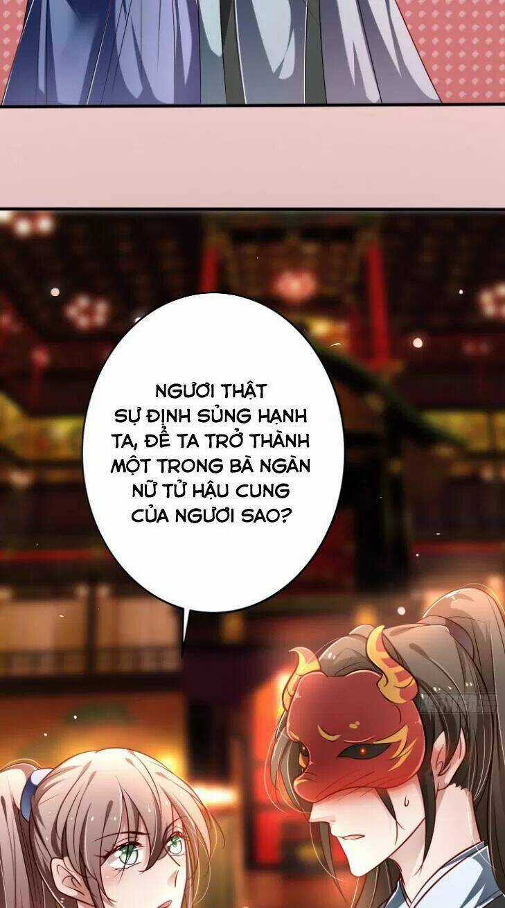 Trọng Sinh Đế Phi: Quyền Khuynh Thiên Hạ Chapter 17 trang 7