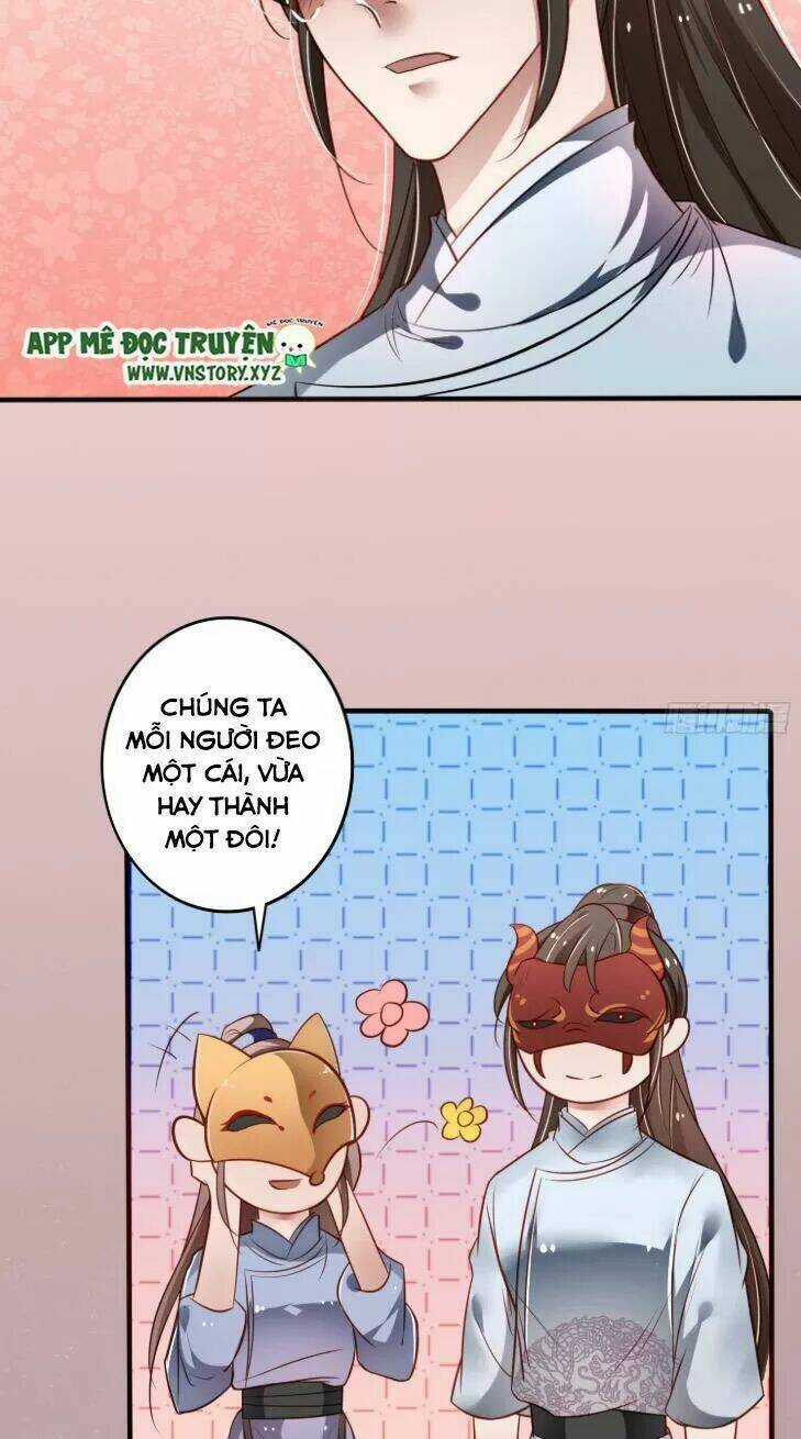 Trọng Sinh Đế Phi: Quyền Khuynh Thiên Hạ Chapter 17 trang 9