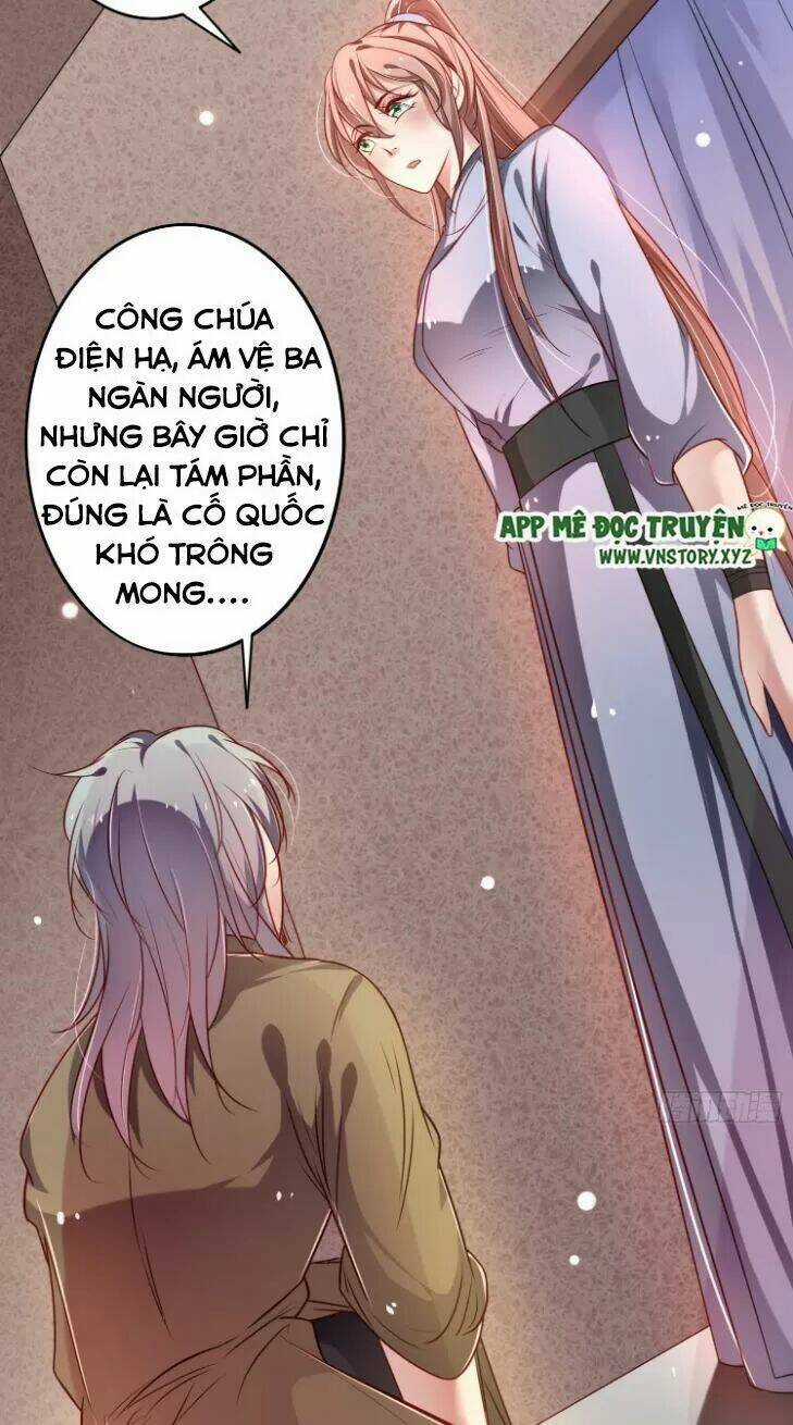 Trọng Sinh Đế Phi: Quyền Khuynh Thiên Hạ Chapter 19 trang 7