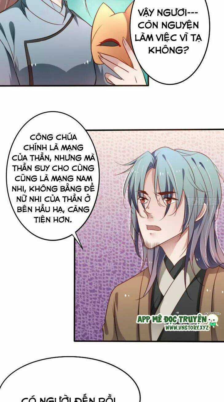 Trọng Sinh Đế Phi: Quyền Khuynh Thiên Hạ Chapter 19 trang 9