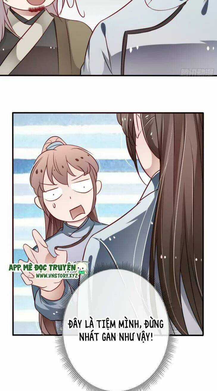 Trọng Sinh Đế Phi: Quyền Khuynh Thiên Hạ Chapter 20 trang 13