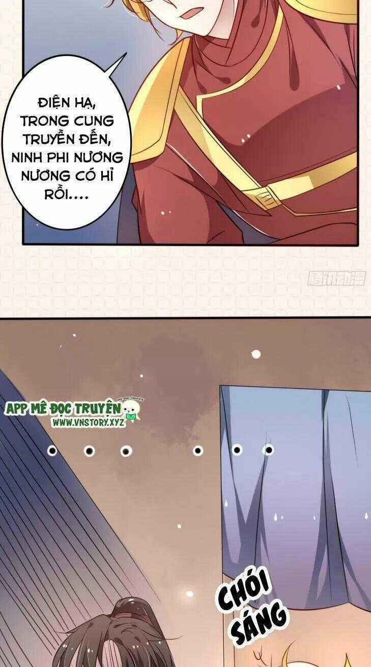 Trọng Sinh Đế Phi: Quyền Khuynh Thiên Hạ Chapter 20 trang 20