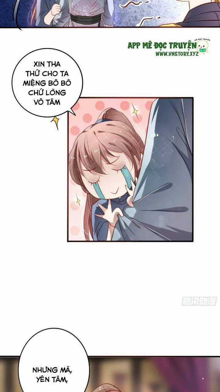 Trọng Sinh Đế Phi: Quyền Khuynh Thiên Hạ Chapter 21 trang 7