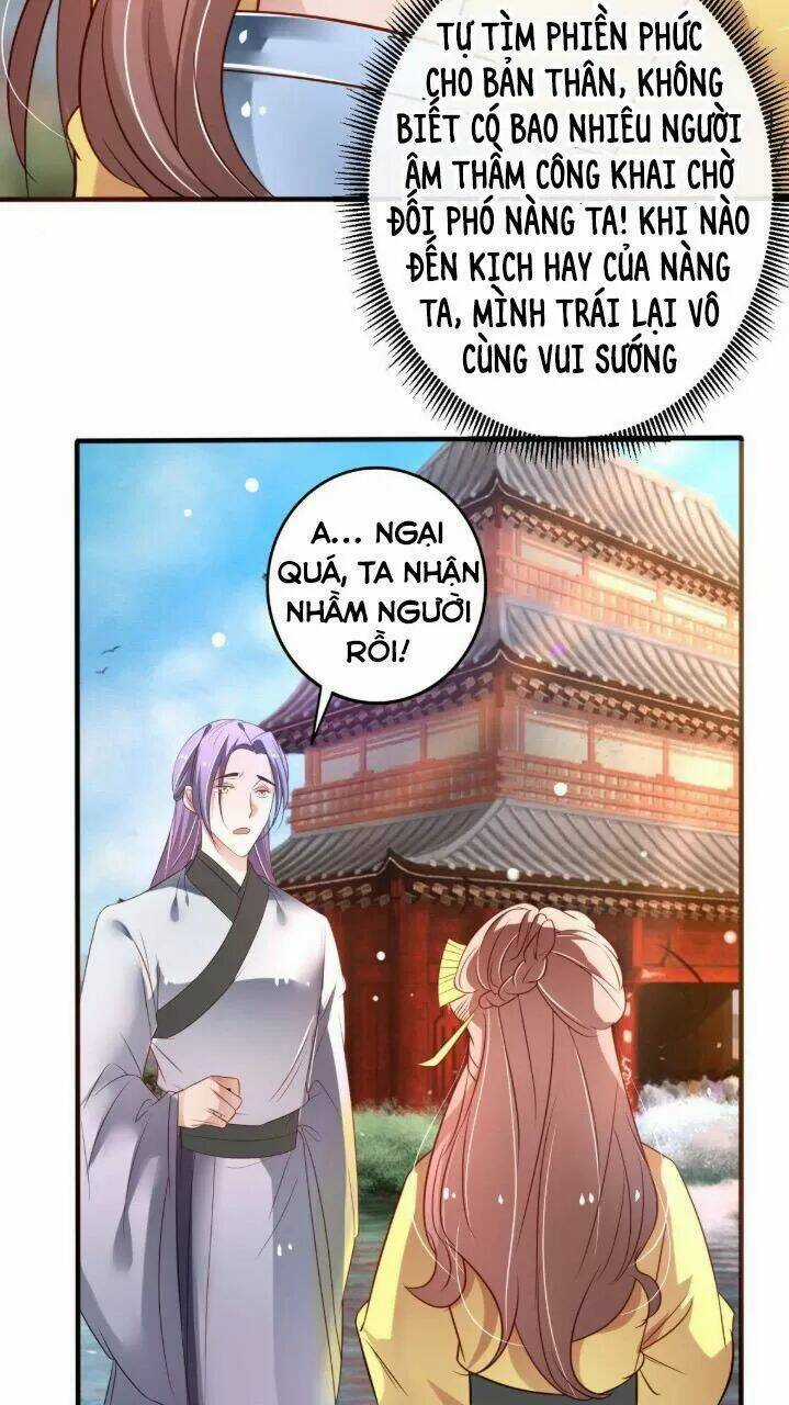 Trọng Sinh Đế Phi: Quyền Khuynh Thiên Hạ Chapter 22 trang 11