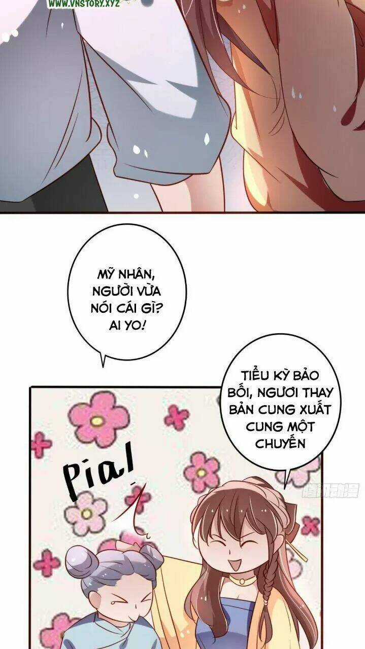 Trọng Sinh Đế Phi: Quyền Khuynh Thiên Hạ Chapter 23 trang 4