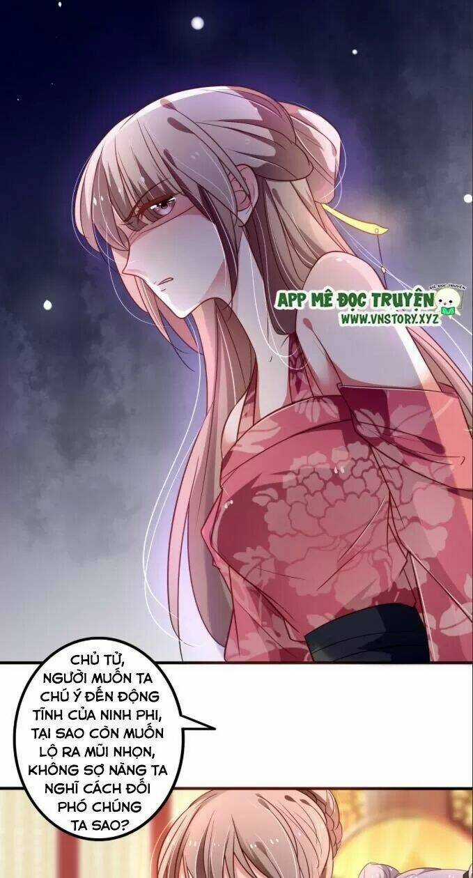 Trọng Sinh Đế Phi: Quyền Khuynh Thiên Hạ Chapter 25 trang 3