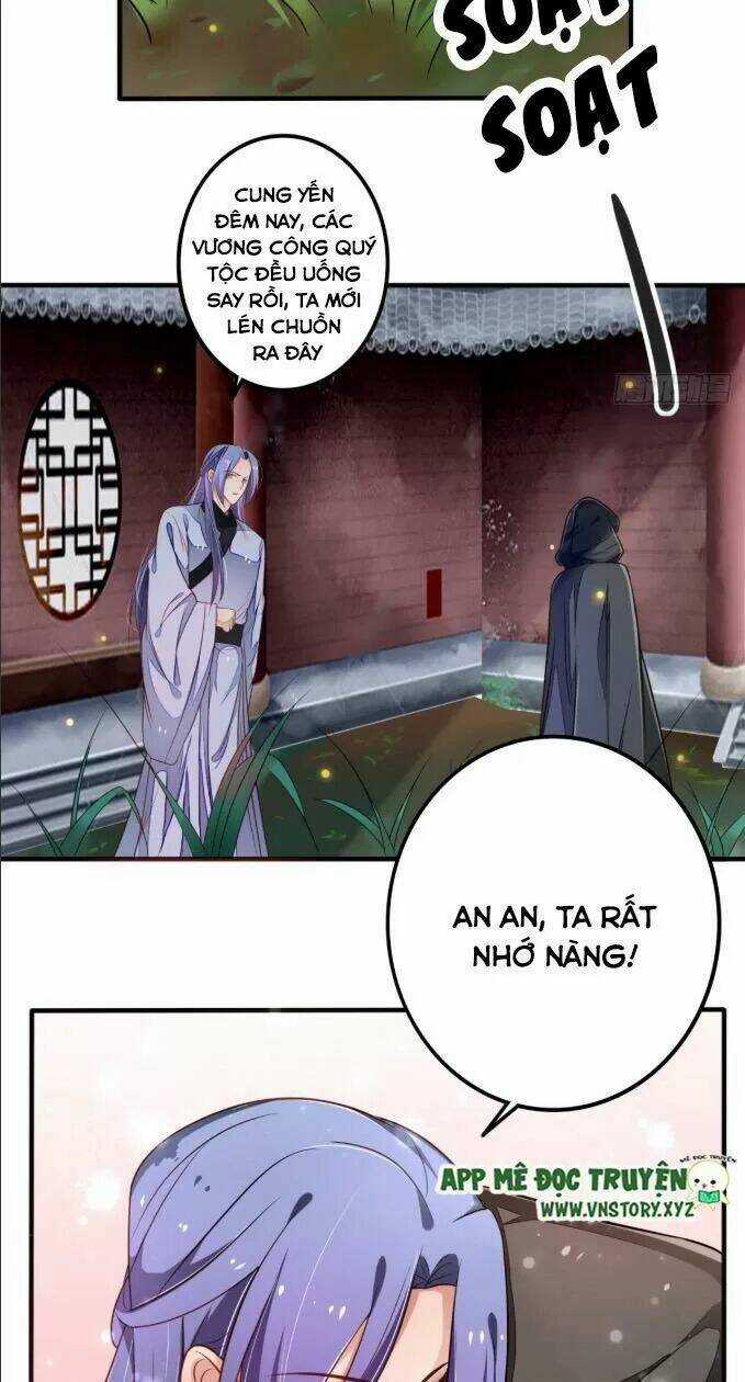 Trọng Sinh Đế Phi: Quyền Khuynh Thiên Hạ Chapter 26 trang 3