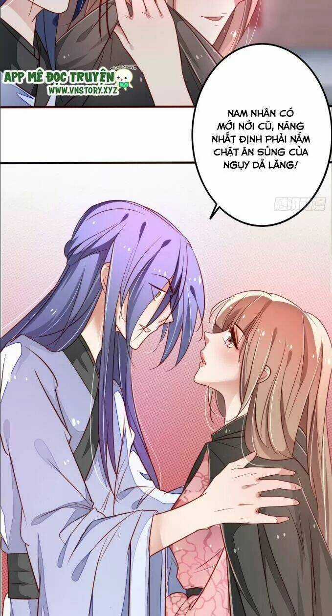 Trọng Sinh Đế Phi: Quyền Khuynh Thiên Hạ Chapter 26 trang 5