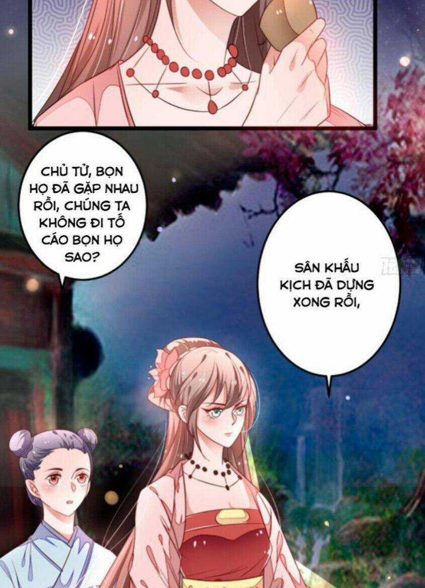 Trọng Sinh Đế Phi: Quyền Khuynh Thiên Hạ Chapter 27 trang 19