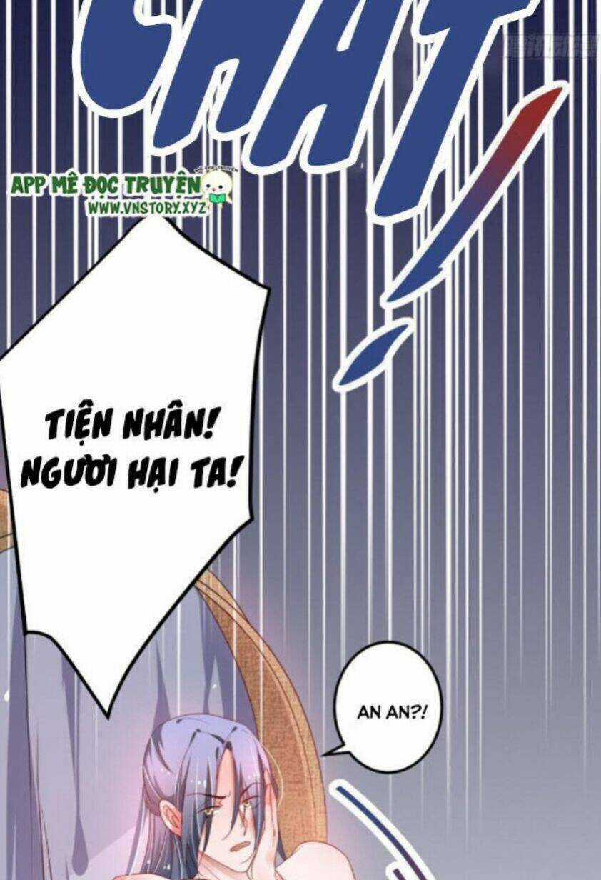 Trọng Sinh Đế Phi: Quyền Khuynh Thiên Hạ Chapter 28 trang 12