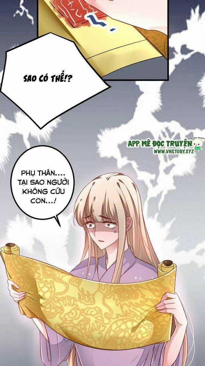 Trọng Sinh Đế Phi: Quyền Khuynh Thiên Hạ Chapter 29 trang 10